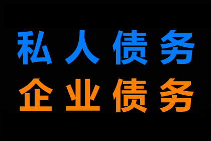 为孙女士成功追回25万珠宝款